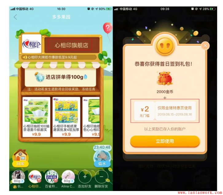 點(diǎn)擊查看原圖 9.png