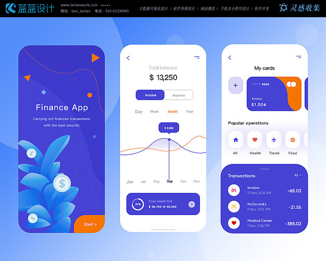 點(diǎn)擊查看原圖 WechatIMG7345.jpeg