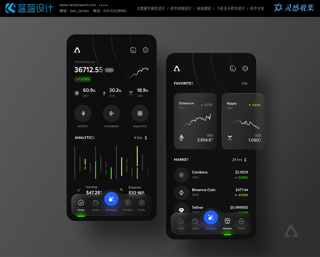 點(diǎn)擊查看原圖 WechatIMG7331.jpeg