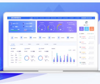 江蘇銳創(chuàng)數(shù)據(jù)中心服務(wù)管理平臺界面設(shè)計(jì)（保密）