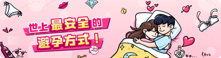 ui界面設(shè)計(jì),插畫設(shè)計(jì),H5設(shè)計(jì),卡通插畫設(shè)計(jì)