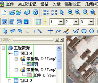 蘭亭妙微ui設(shè)計-中國測繪院遙感軟件1.0圖標(biāo)設(shè)計